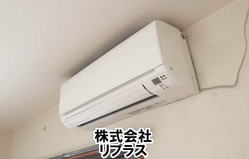 株式会社リプラス 三重県四日市市 家電レンタル 不用品回収 ミエピタ