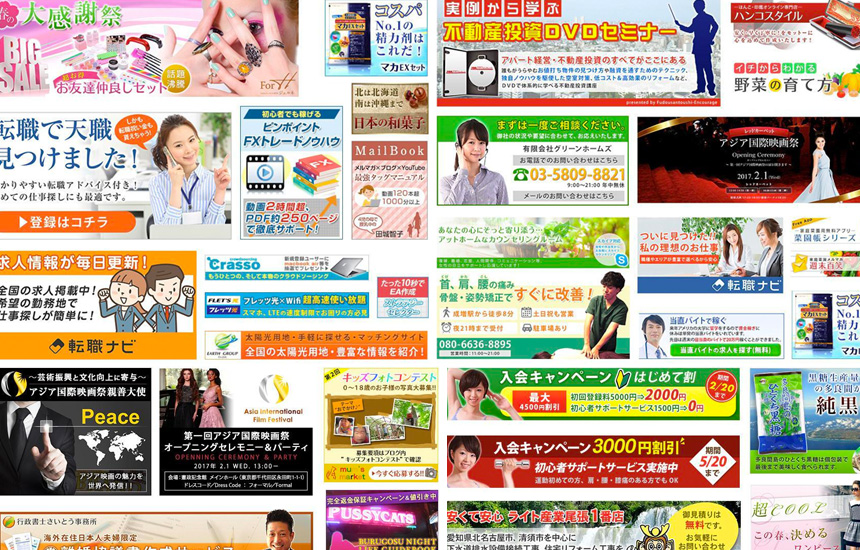 John Doe Design ミエピタ